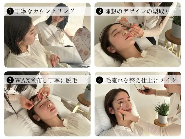 アイブロウサロン i’m 大宮東口店の内観・外観1