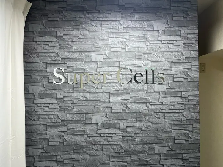 整体サロンSuper Cells 名古屋栄店の内観・外観1
