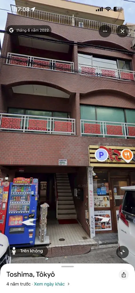 H.baby Nail Salonの内観・外観1