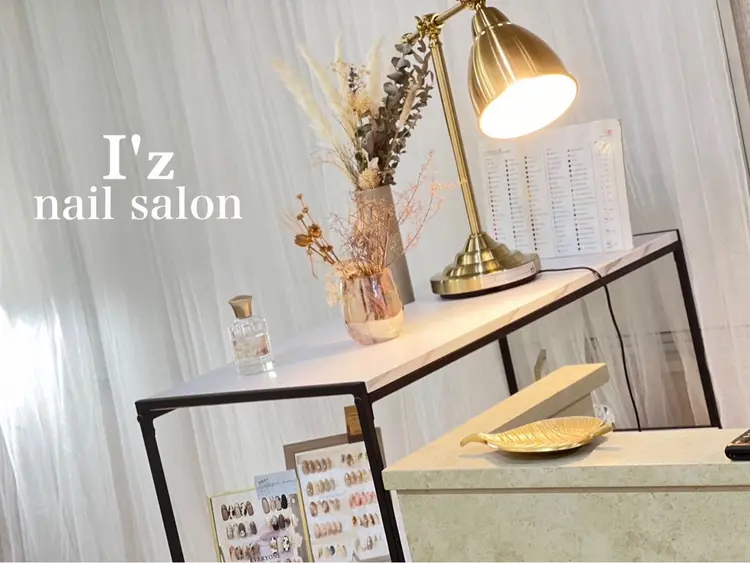 nail salon I'zの内観・外観1