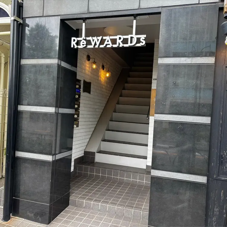 rewards成城学園前店の内観・外観1
