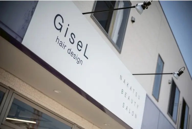 GiseL中津大分の内観・外観1