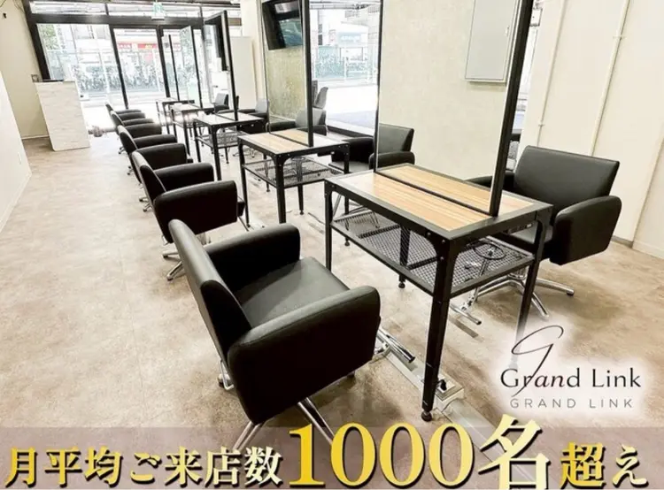 Grand Linkの内観・外観1