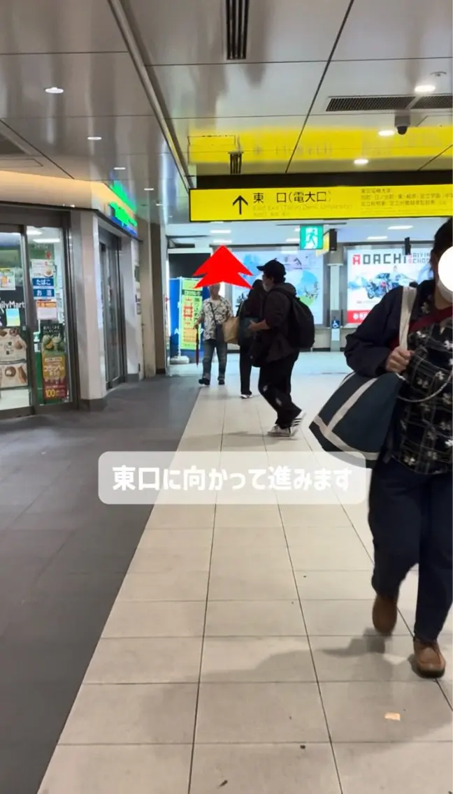 UNIBROW 北千住店の内観・外観1