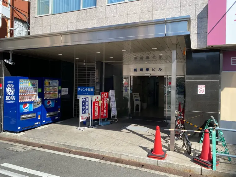 hari salon de off堺東店の内観・外観1