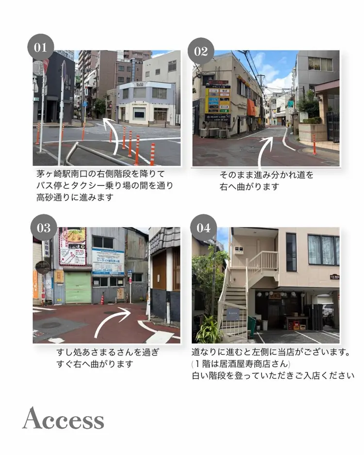 Lunoa nailstudioの内観・外観1