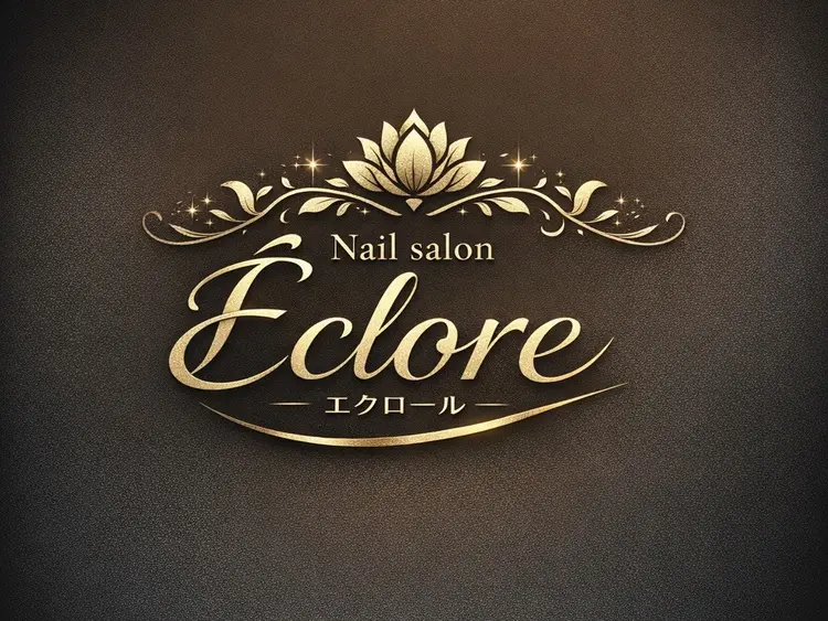 ネイルサロン　Ecloreの内観・外観1