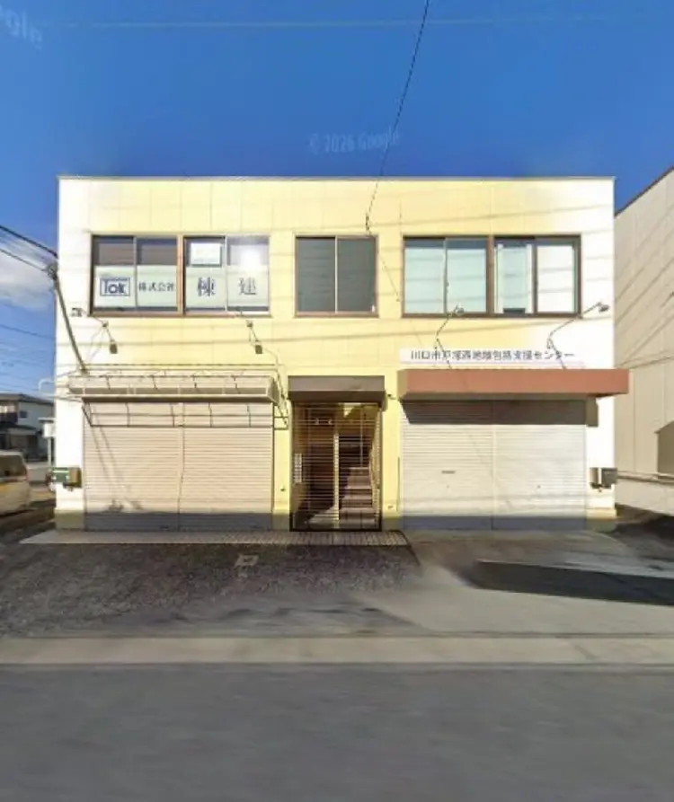 MARTHA東川口店の内観・外観2