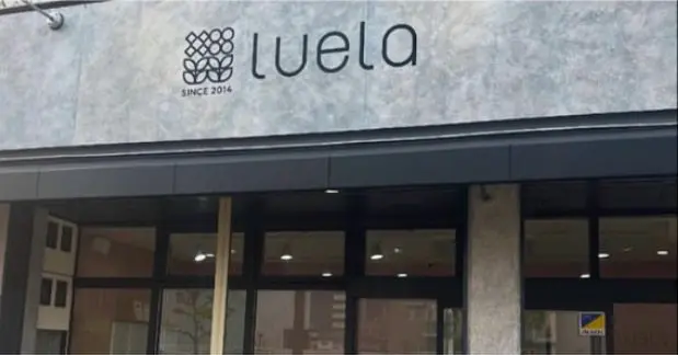 Luela堅田の内観・外観1