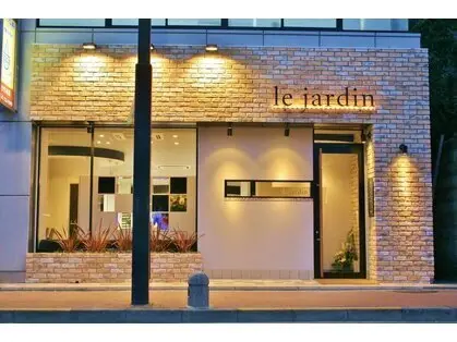 ルジャルダン町田の内観・外観1