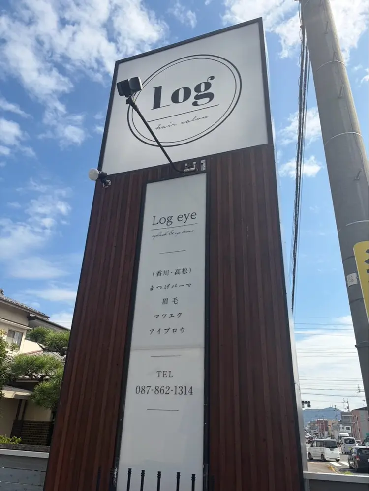 Log高松木太店の内観・外観2