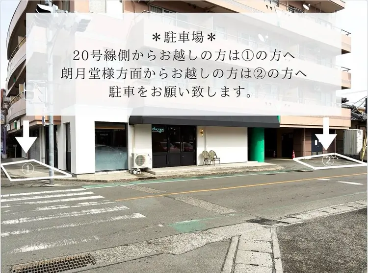 Sareyaの内観・外観3