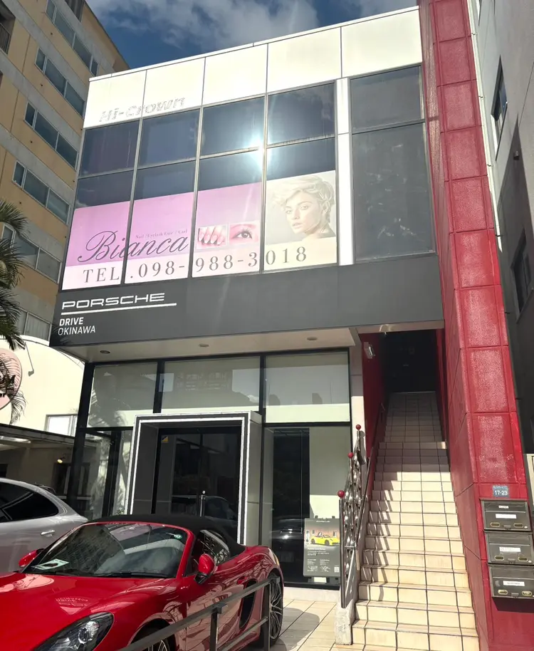 ビアンカおもろまち店の内観・外観1