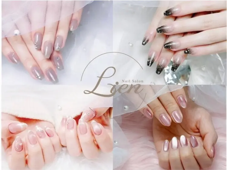 Nail Salon Lienの内観・外観1