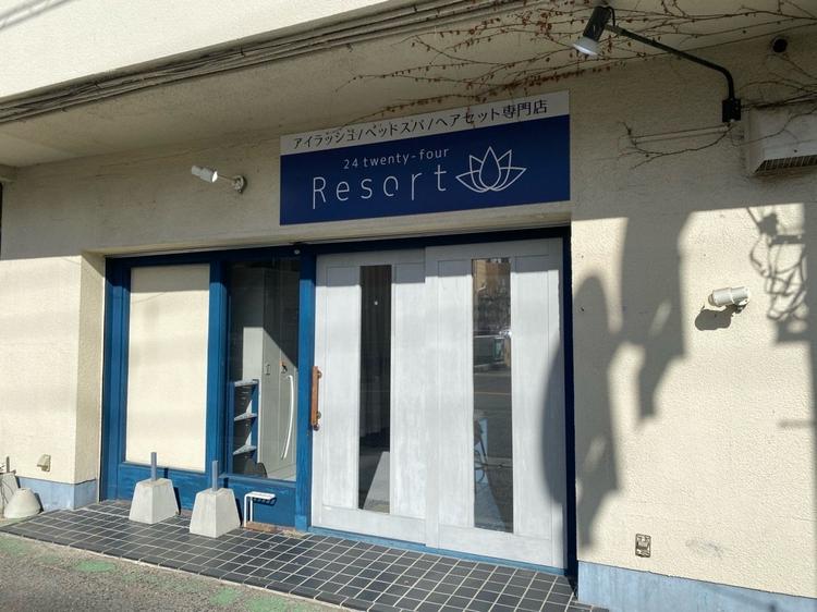24 twenty four Resortの内観・外観2