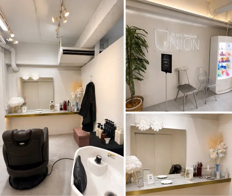 Je suis heureuse Unionの内観・外観1
