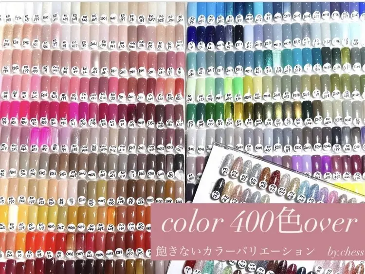 nail salon chessの内観・外観3