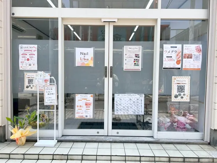 Nail×Like 〜まちのつめ屋さん〜の内観・外観2