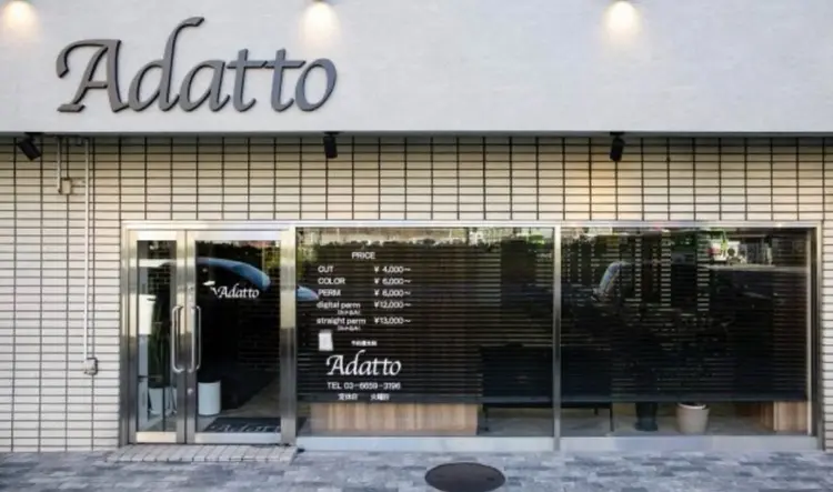 Adattoの内観・外観2