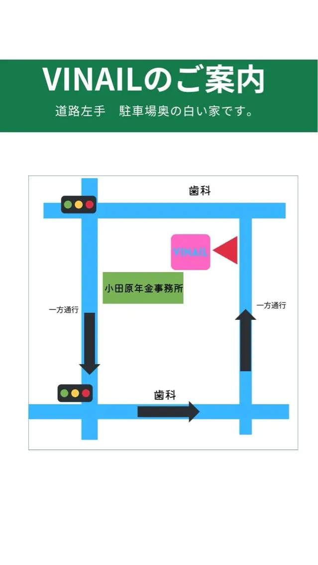 VINAILの内観・外観1
