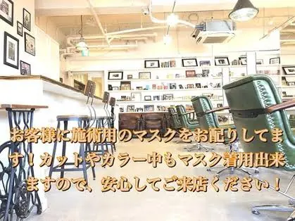 Taylorの内観・外観3