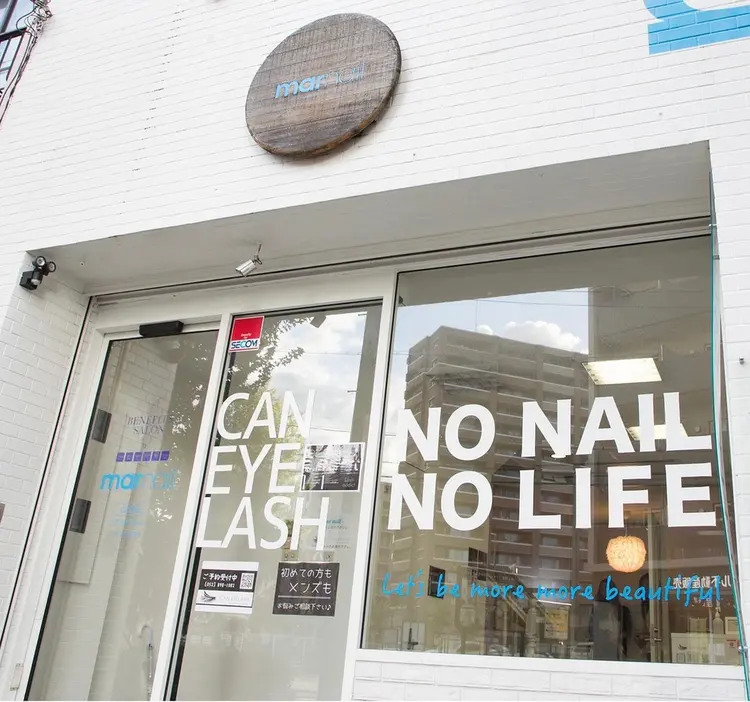 CAN EYELASH金山店の内観・外観1