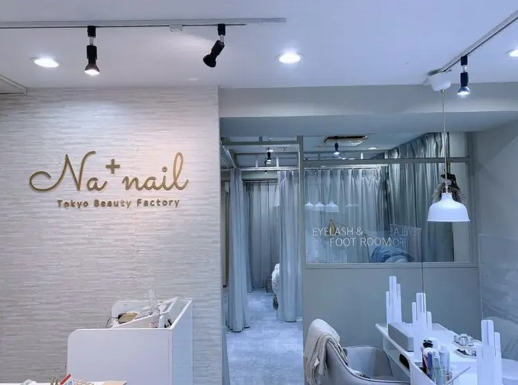 Na+nail&Eyelashの内観・外観1