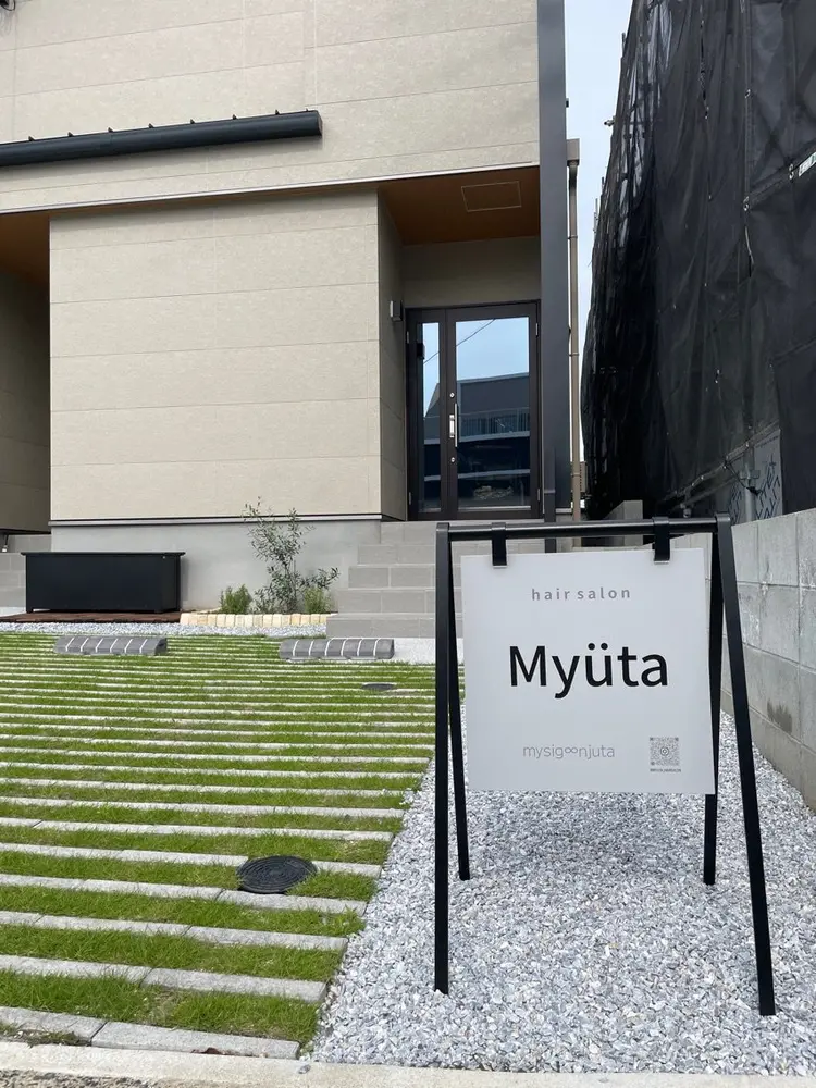 hair salon Myütaの内観・外観1