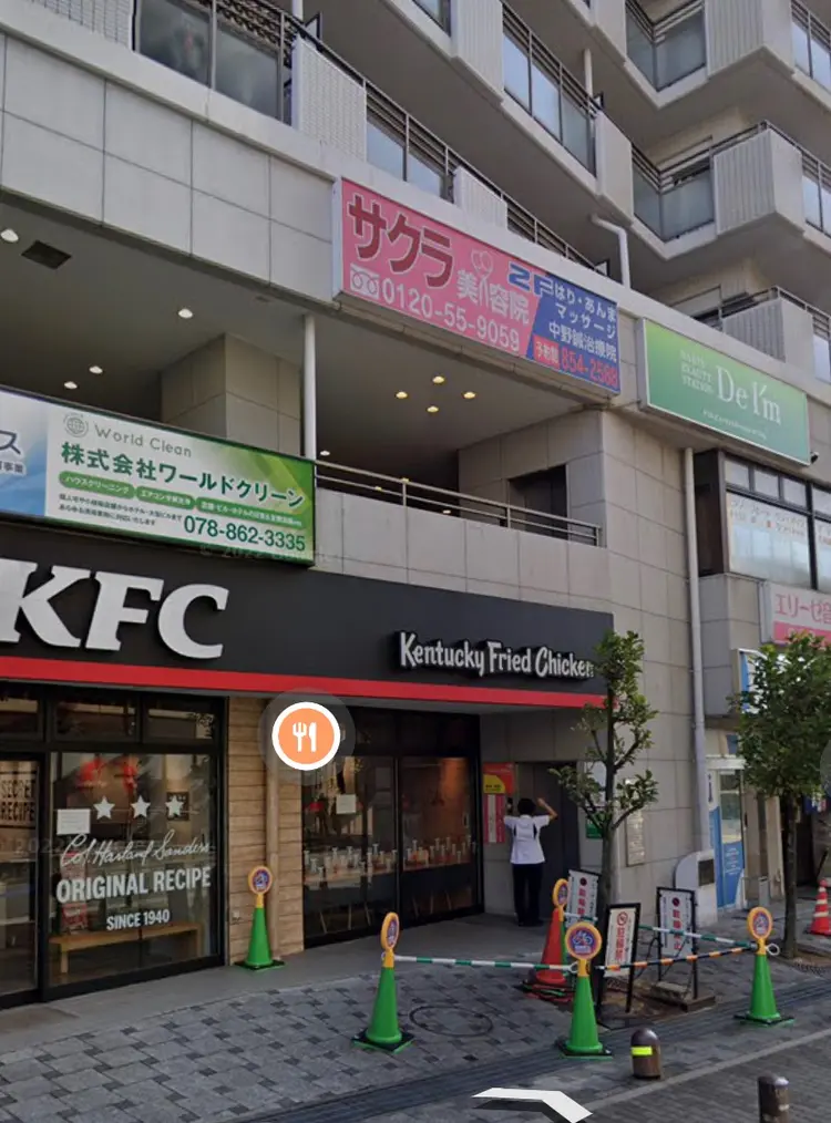 Narisビューティサロン デアイムの内観・外観3