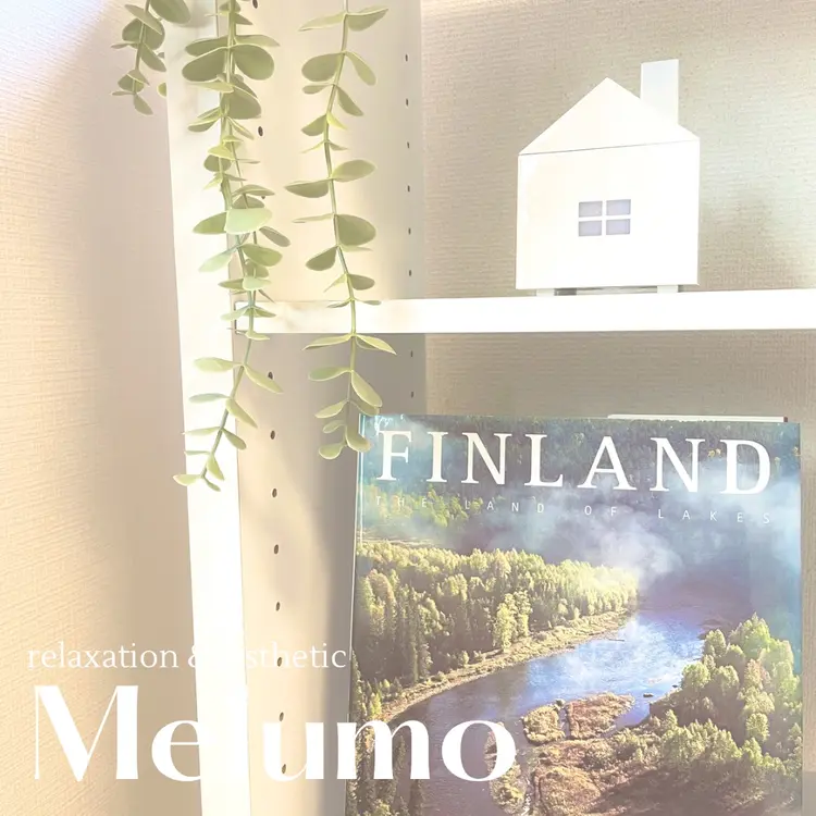 Melumoの内観・外観2