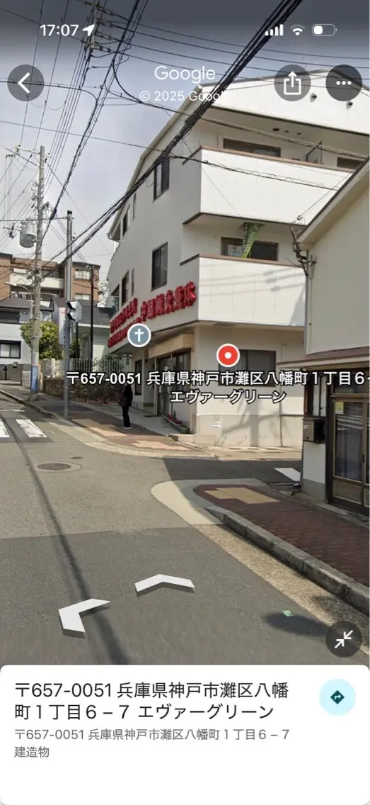 イーリスアカデミー第2教室の内観・外観2