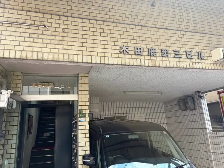 Folmiの内観・外観2