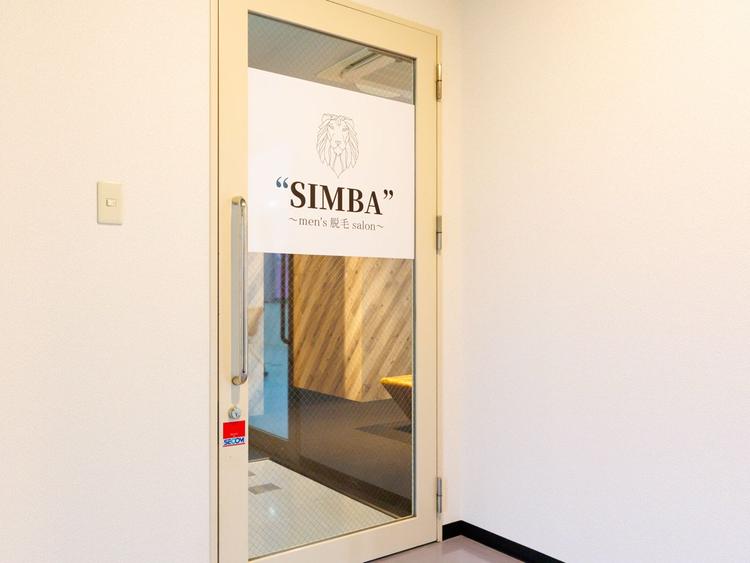 メンズ脱毛サロンSIMBA【シンバ】 南草津店の内観・外観1