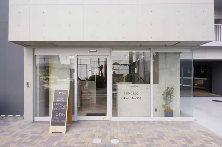 SOYON本厚木店の内観・外観1
