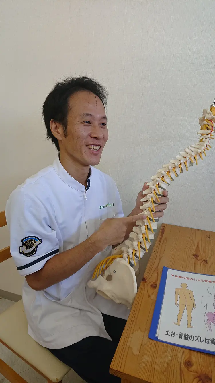 カイロプラクティック光輝豊川本院の内観・外観1