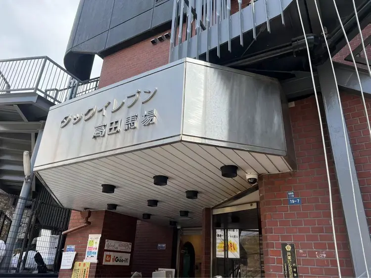 U1salonの内観・外観2