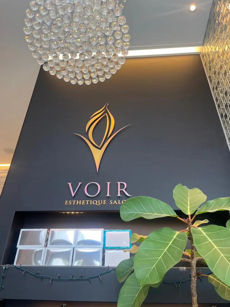 VOIR 東静岡の内観・外観1