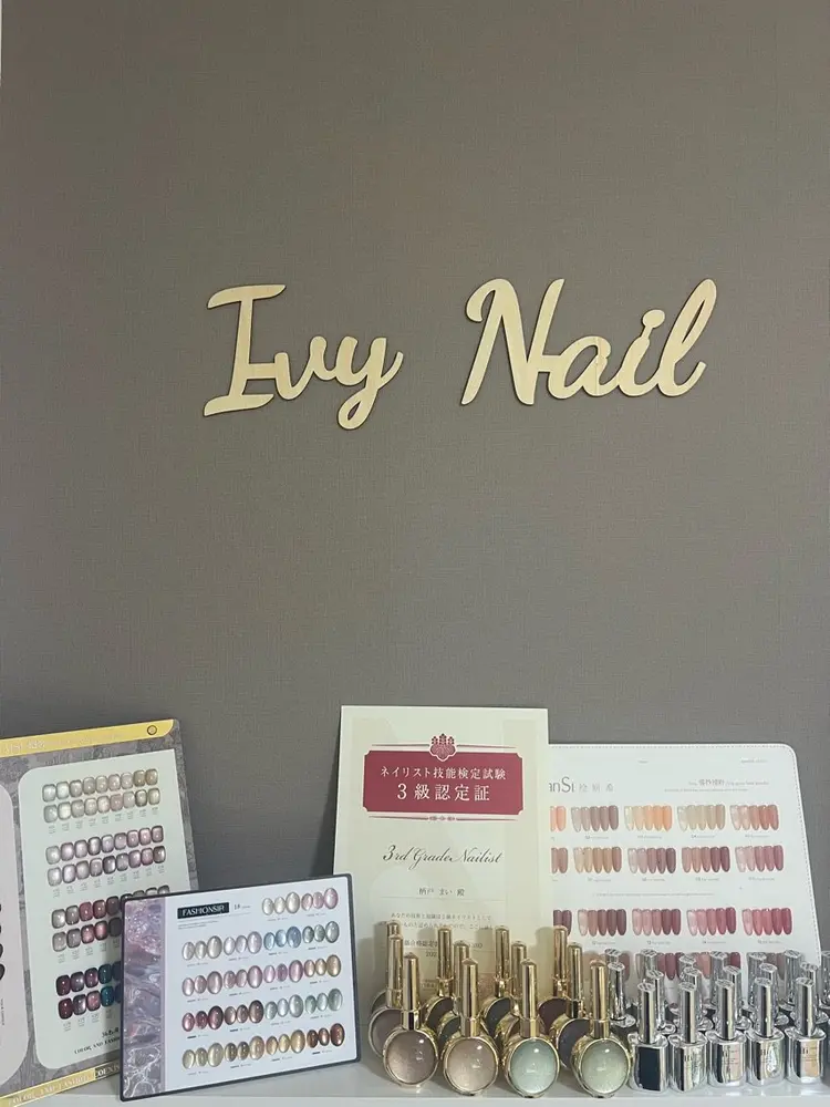 Ivy Nail studioの内観・外観1