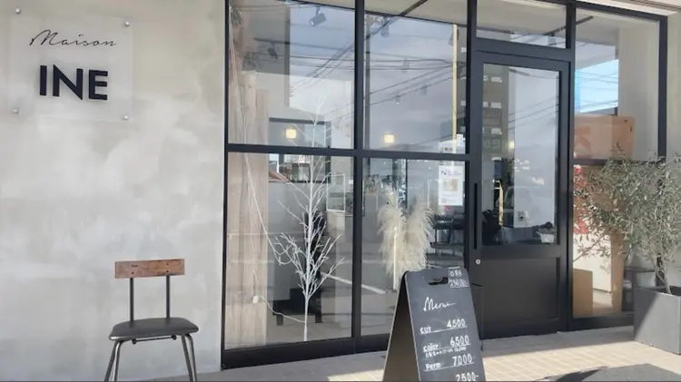 Maison INEの内観・外観2