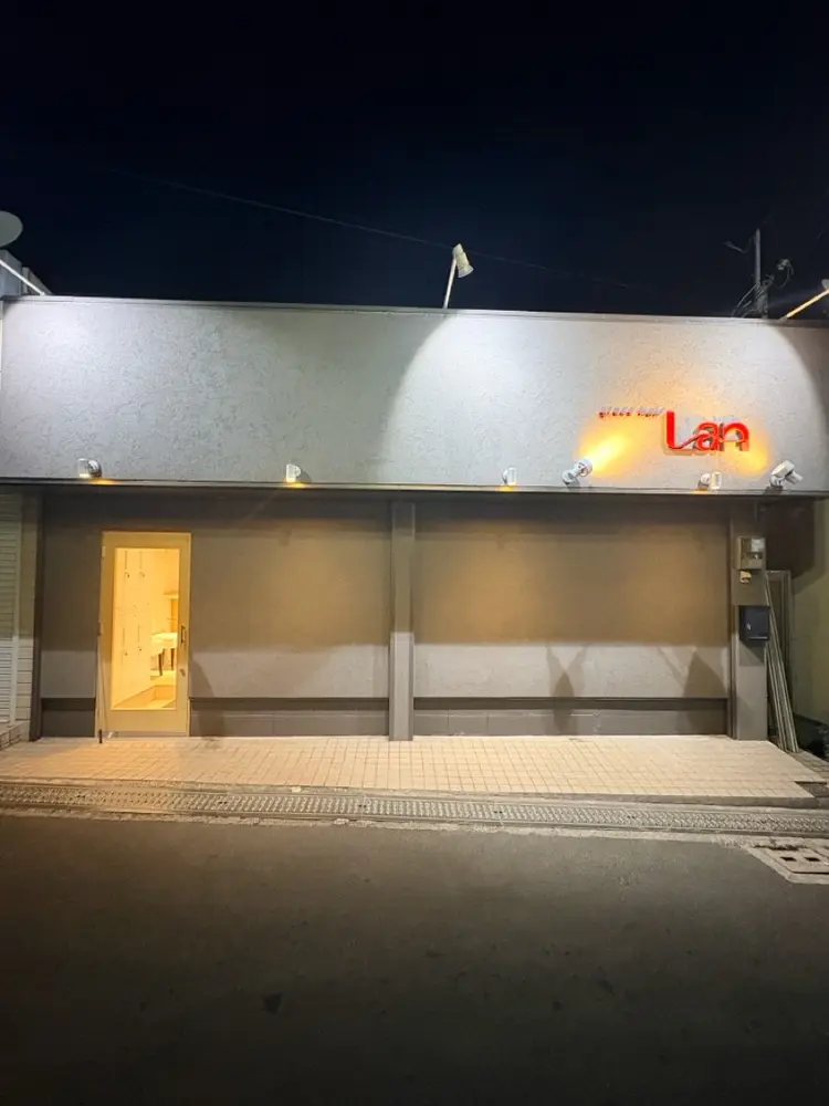 grace hair Lanの内観・外観1