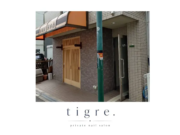 tigre.の内観・外観2