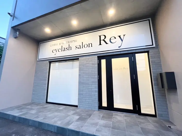 eyelashsalonRey宮崎店の内観・外観3