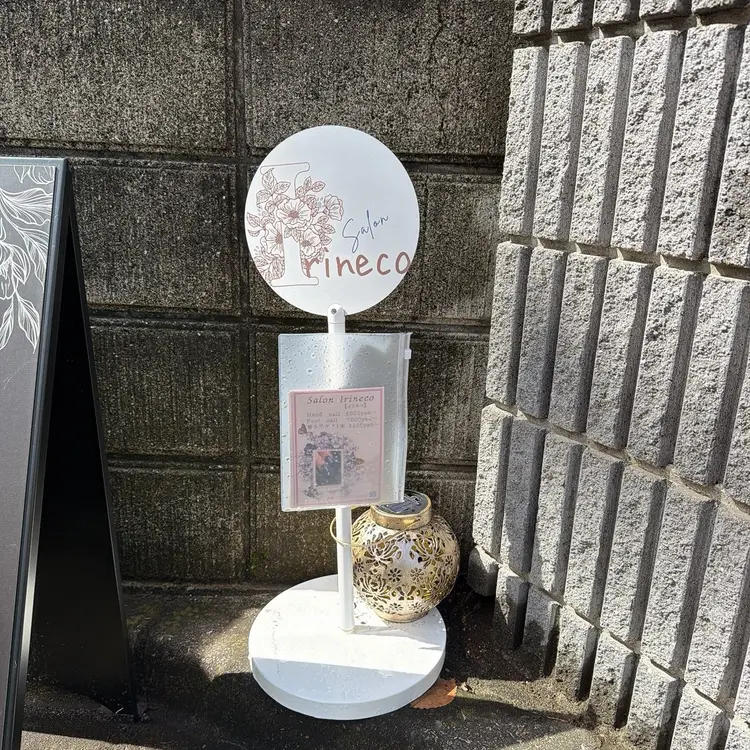 BANBINANAILの内観・外観3