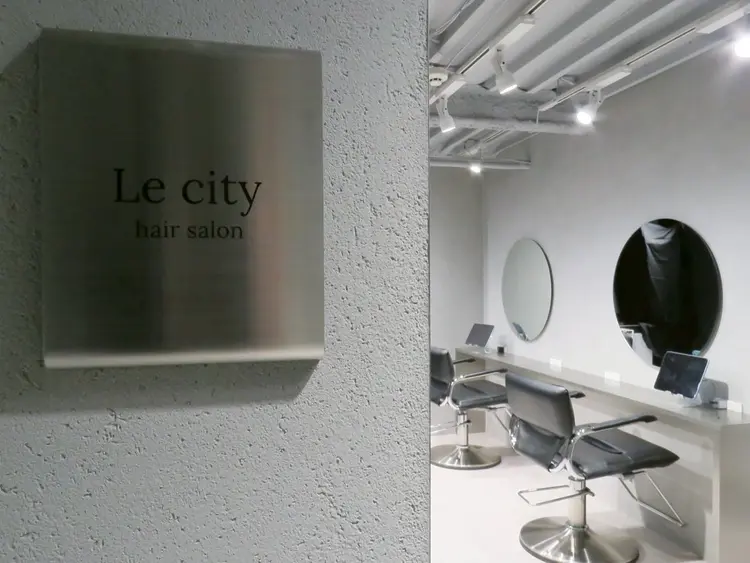 ケアブリーチ／ダブルカラー/髪質改善　Le city hair salon 札幌店【ルシティ】の内観・外観1