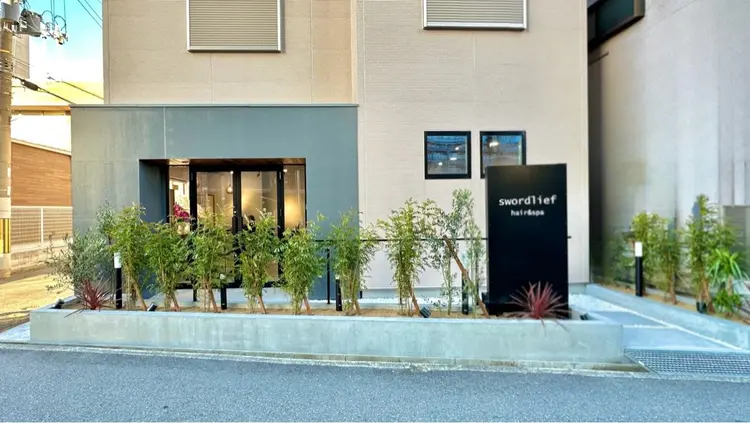 swordlief hair&spa 久宝寺店の内観・外観3