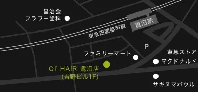 オブヘアー宮崎台店の内観・外観3