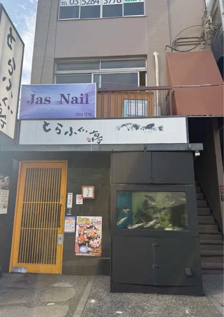 ミューズネイルの内観・外観1