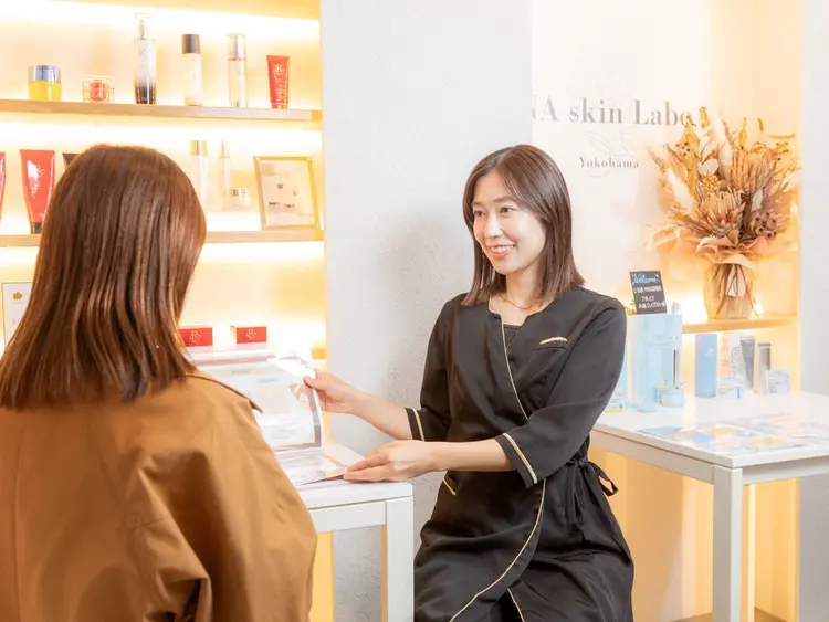 【ハーブピーリング/毛穴洗浄】NAskin ニキビケア・毛穴専門店 たまプラーザ店の内観・外観1
