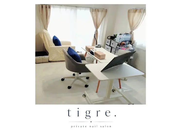 tigre.の内観・外観1