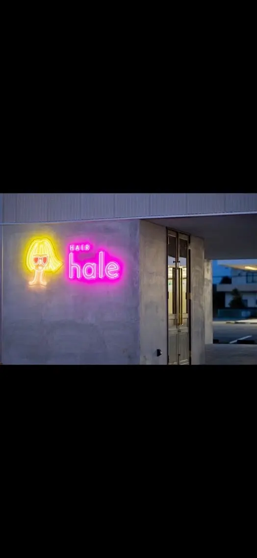 haleの内観・外観2
